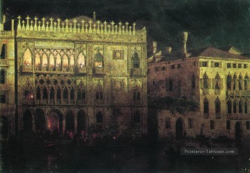 ka d ordo palace à venise au clair de lune Ivan Aivazovsky Peinture à l'huile
